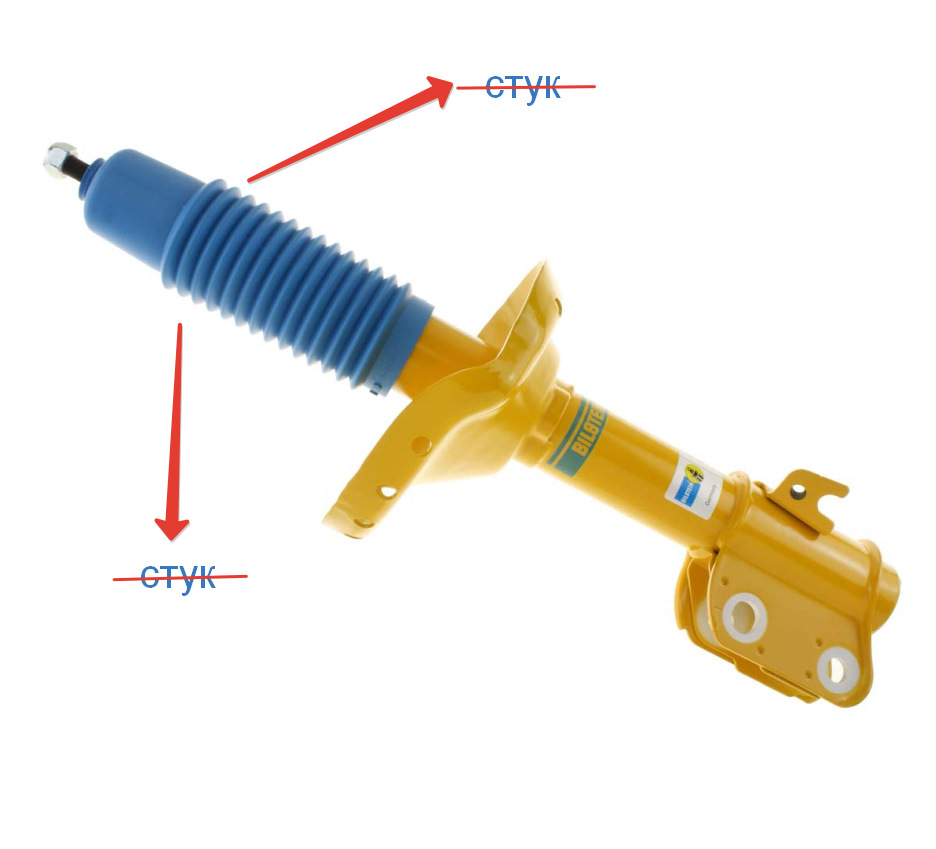 Rebuild/ребілд стійок Bilstein із заміною втулок 1