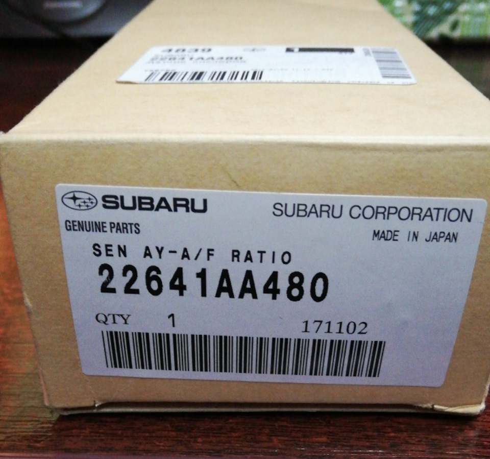 Заміна лямбда зонда на 22641AA480 від Impreza 5