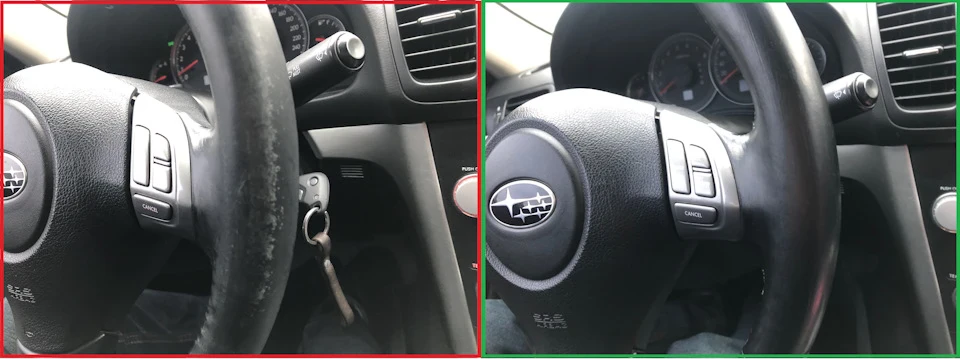 Друге життя керма без перетяжки за 15 у.о. та 60 хвилин вашого часу!