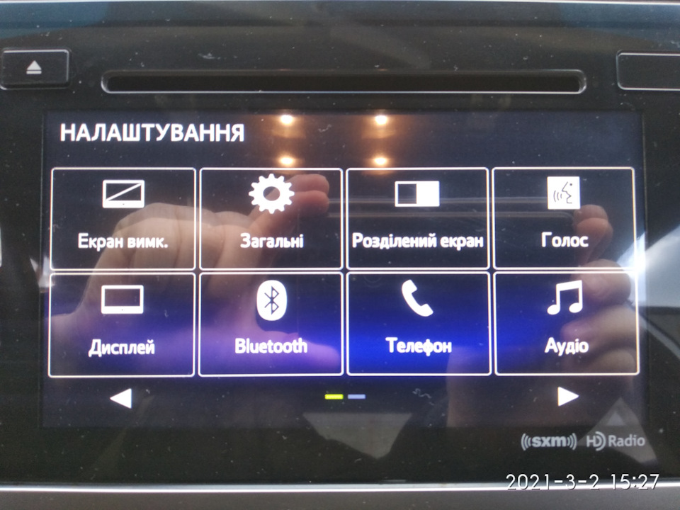 Європейські частоти FM, та немає проблем)))) 4