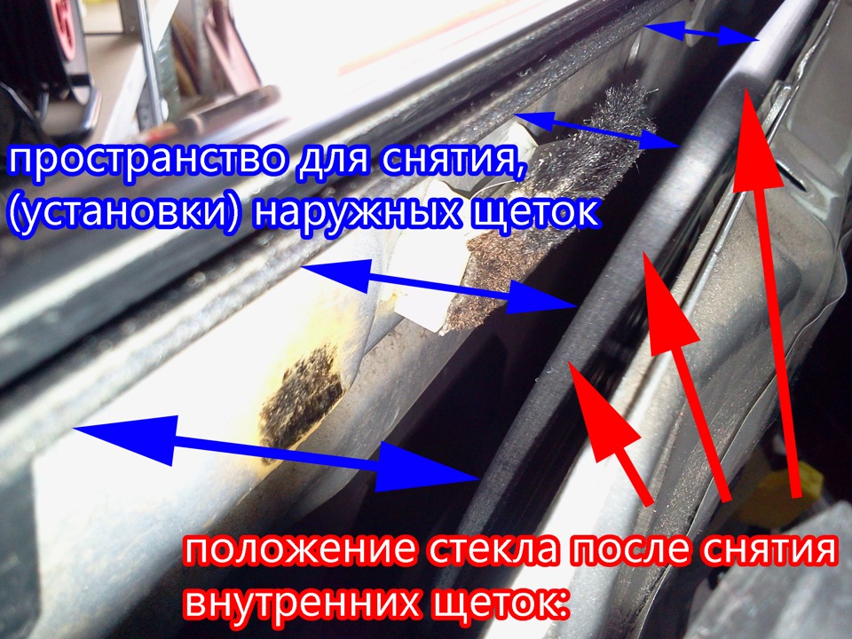 Очищення щіток водійських дверей 4