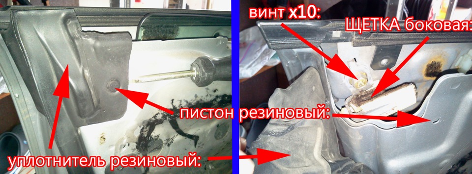 Очищення щіток водійських дверей 3