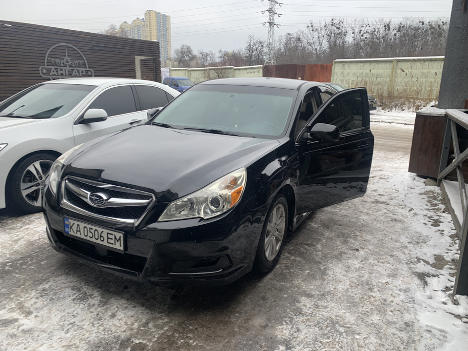 Грм 1