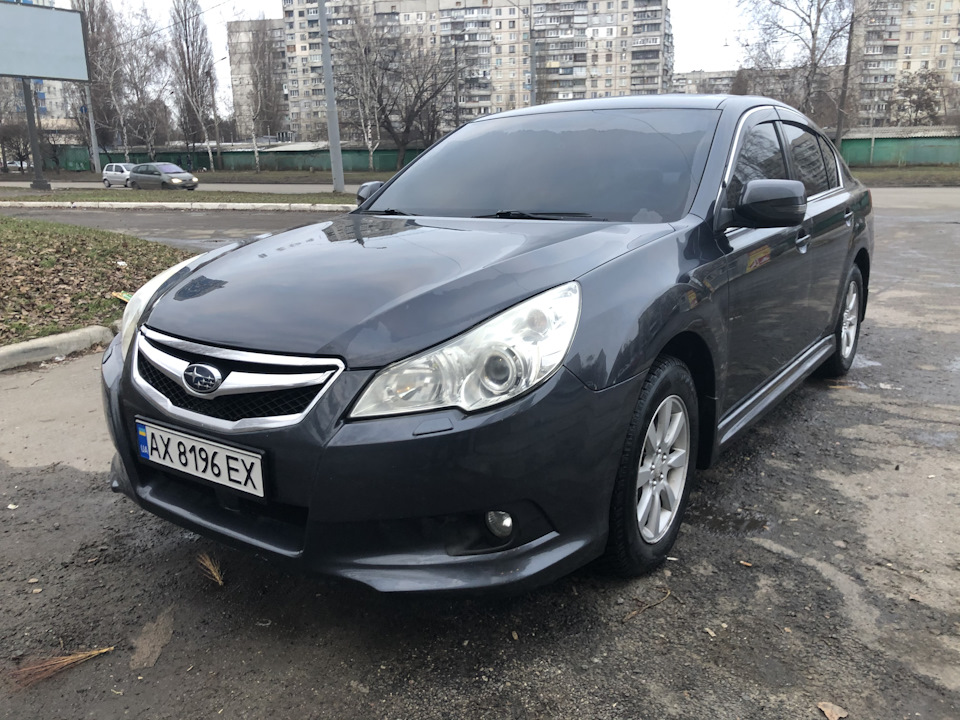 Нова гума. 4