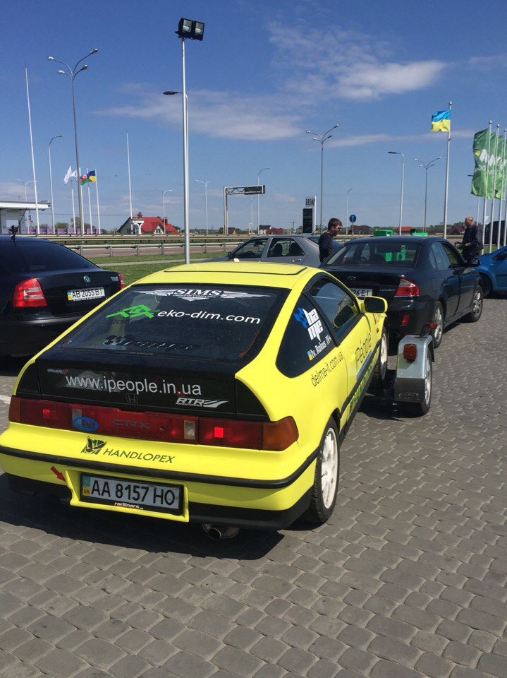 Дорога на RTR! 2