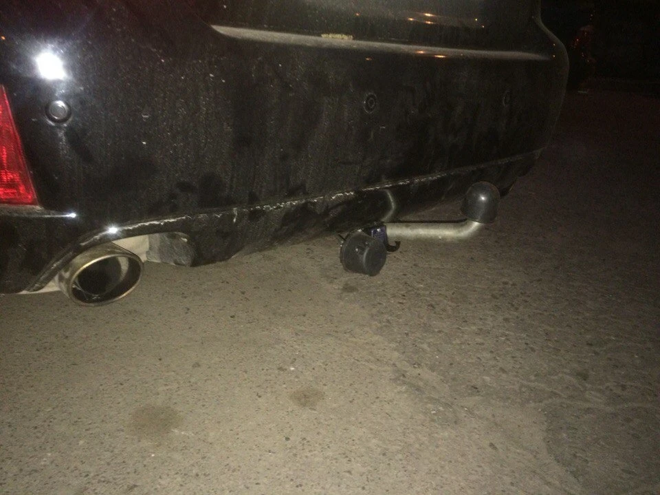 Фаркоп Fuck!