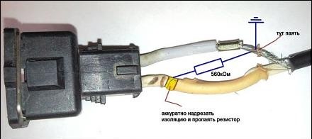 Датчик детонації від ВАЗ 2110 3