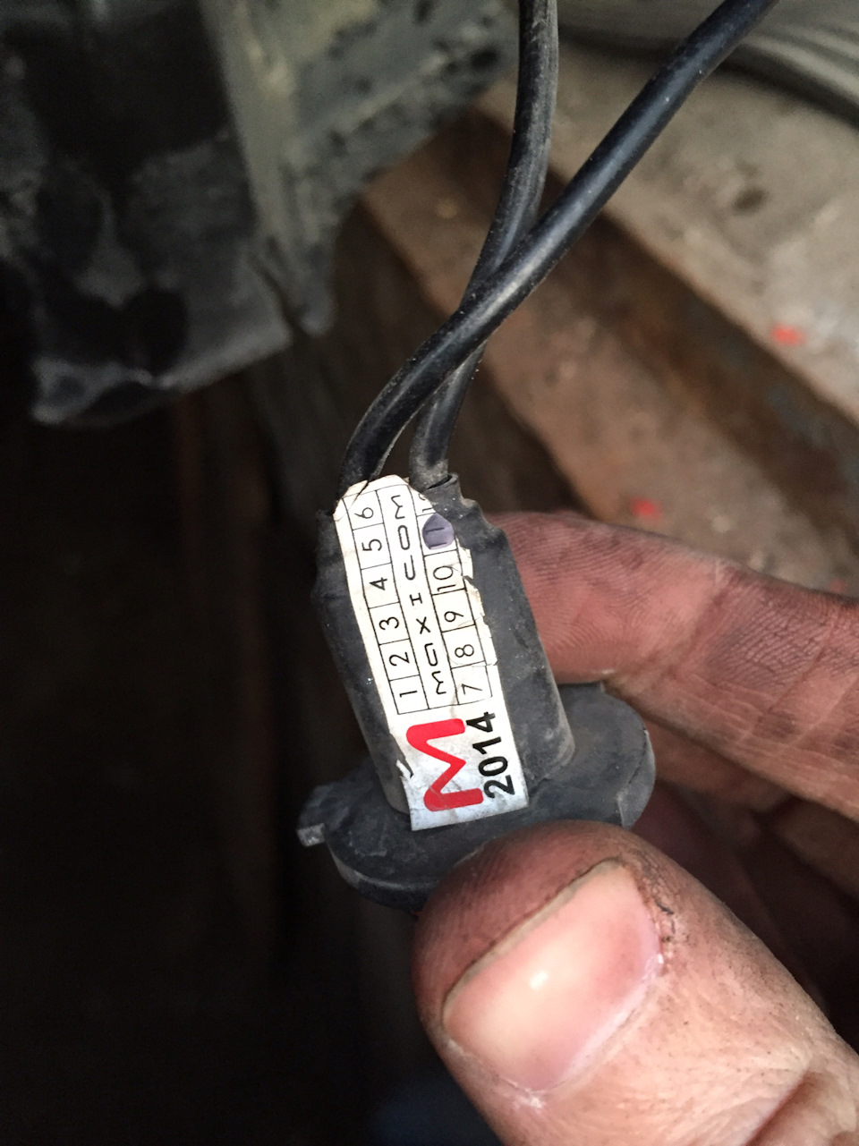 Дрібне ТО ... всього потроху 5