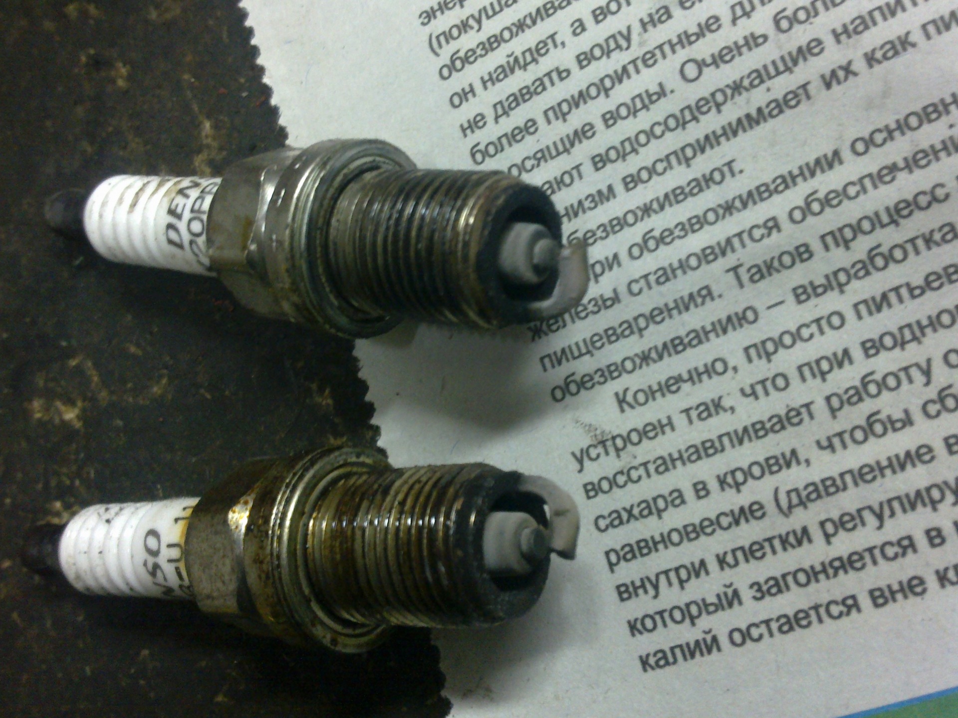 Заміна свічок і поміряв компресію 2