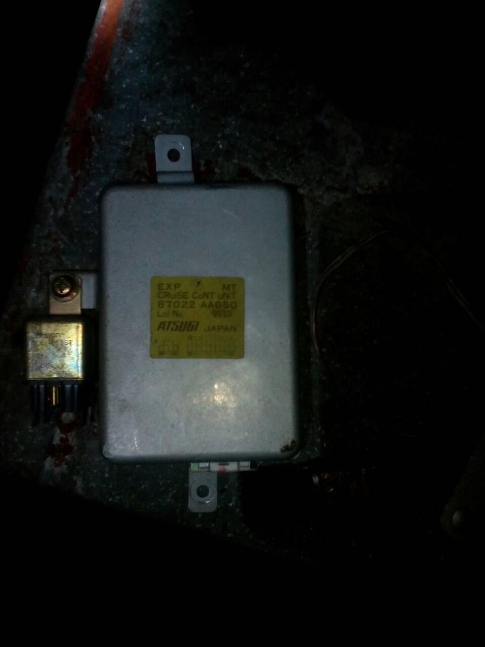 Класна штука цей круїз-контроль. 2
