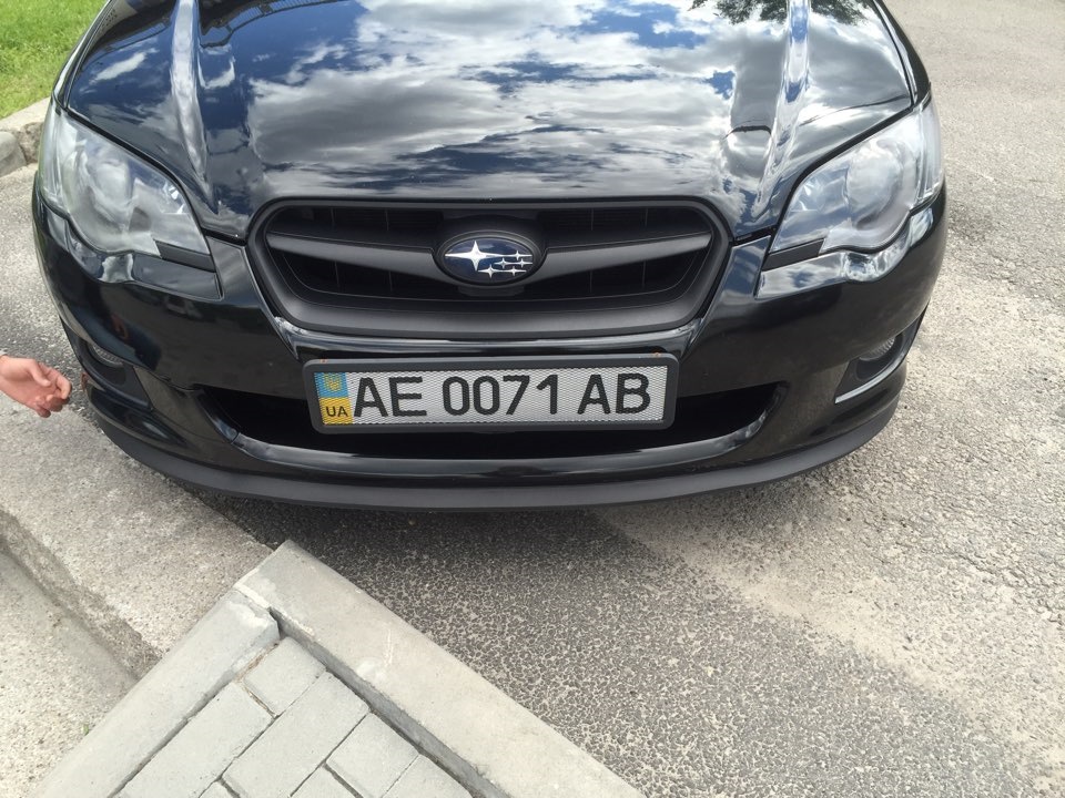 Ez lip 2