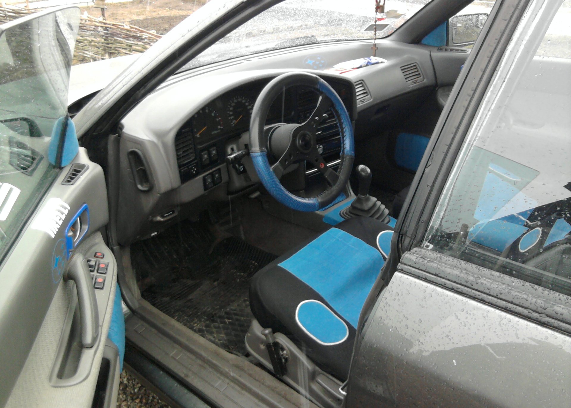 Запис, 12 квітня 2011 3