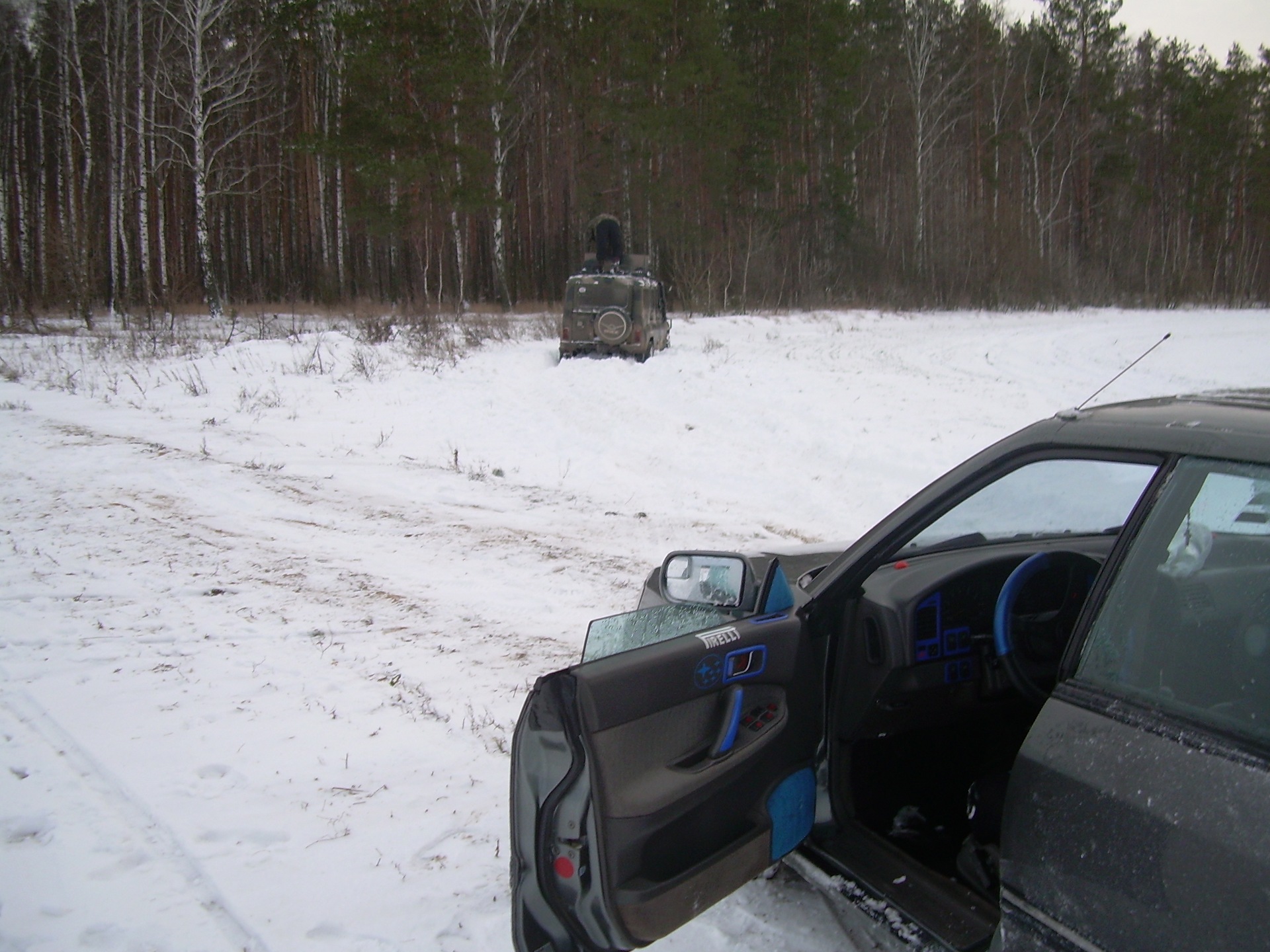 Запис, 7 червня 2011 року 1