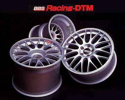 Диски BBS RG260 5