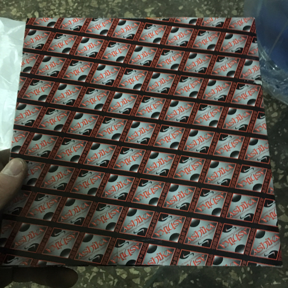 Чергове ТО 3
