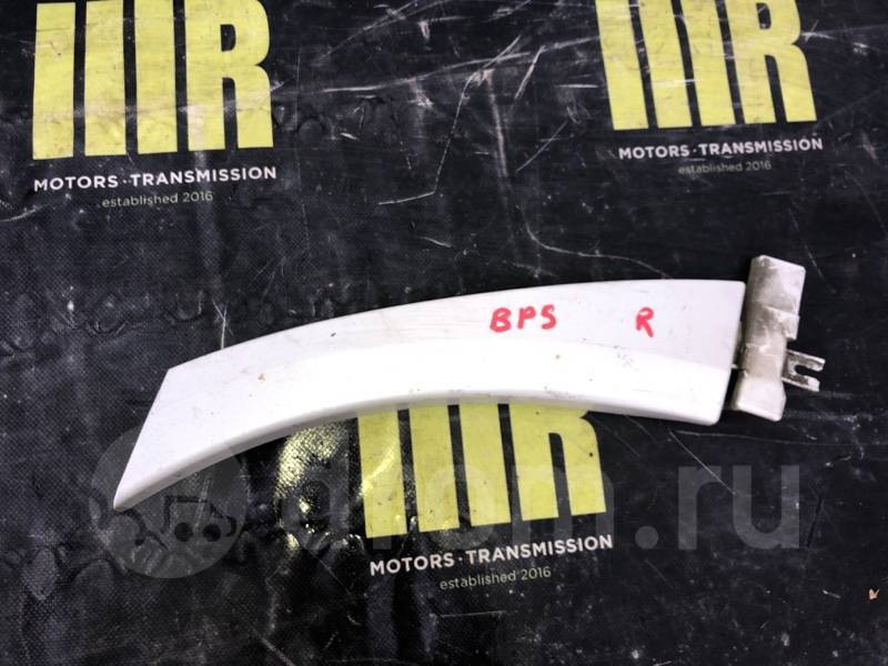 Допоможіть з партноміром запчастини 1