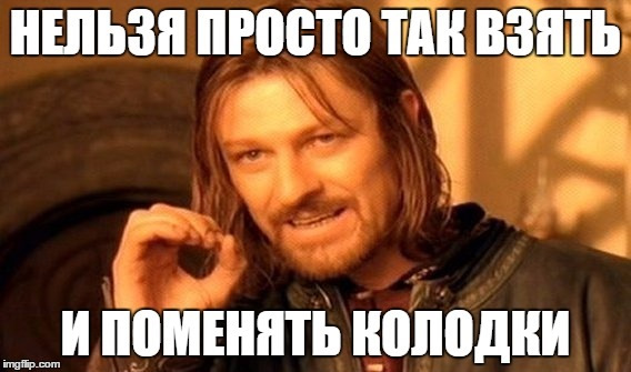 Вибір гальмівних дисків 1
