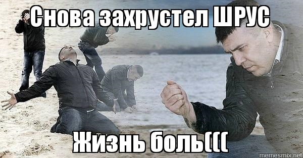 Хрусткий подарунок морозним ранком 1