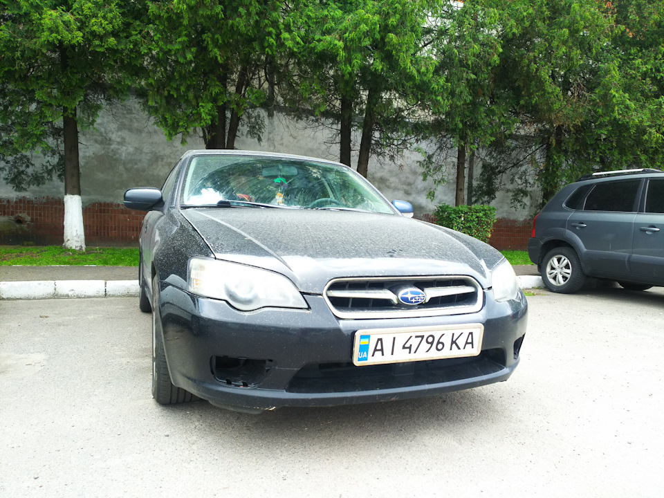Реєстрація автомобіля. 1