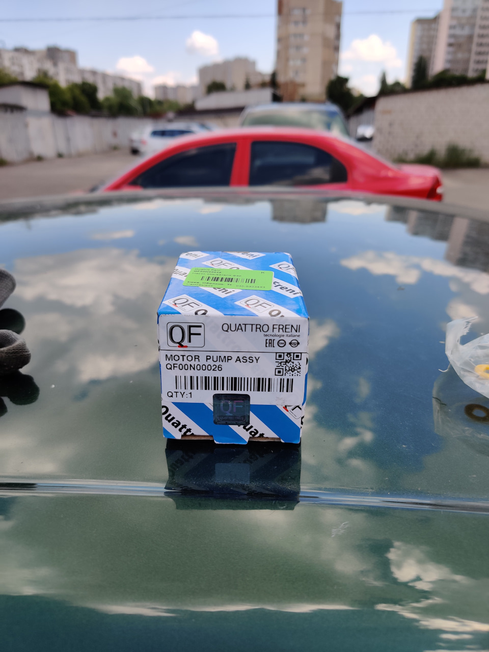 Приємні дрібниці 3