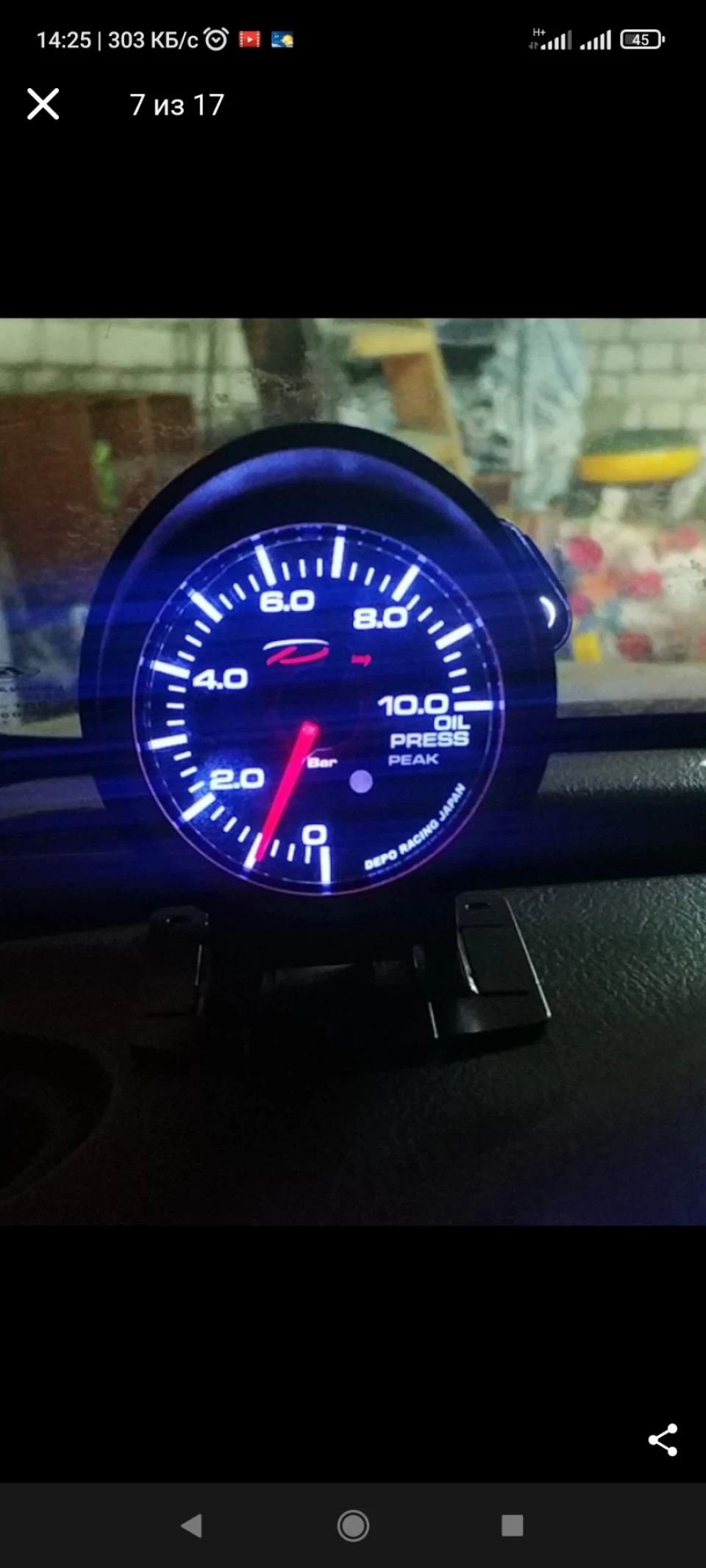 Все тільки починається)))