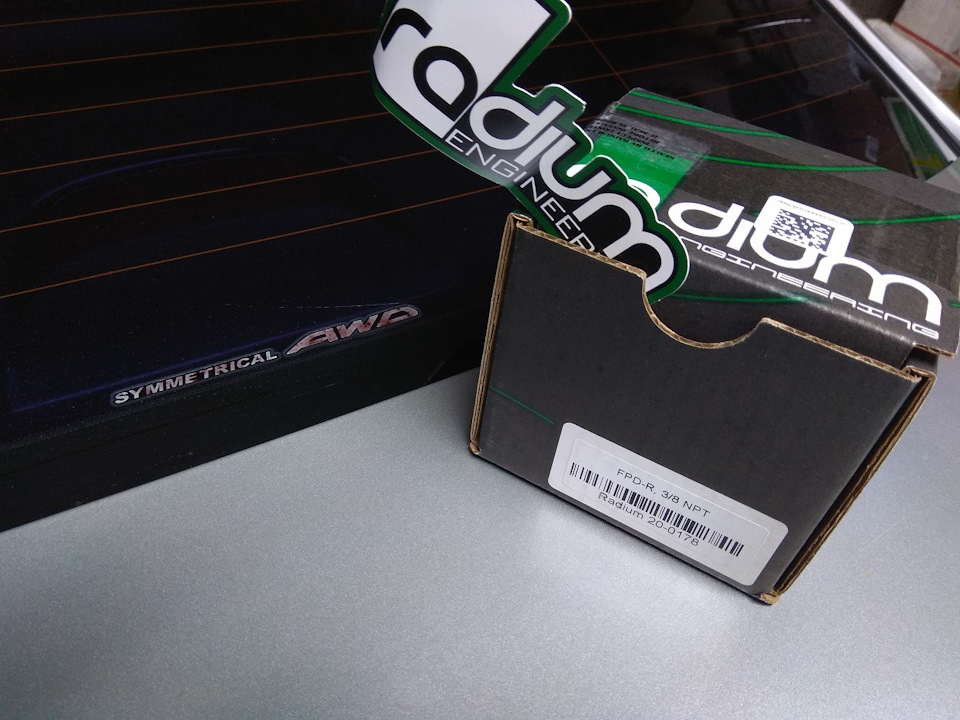 Адаптивні паливні демпфери RADIUM FPD (гасники пульсацій) 4