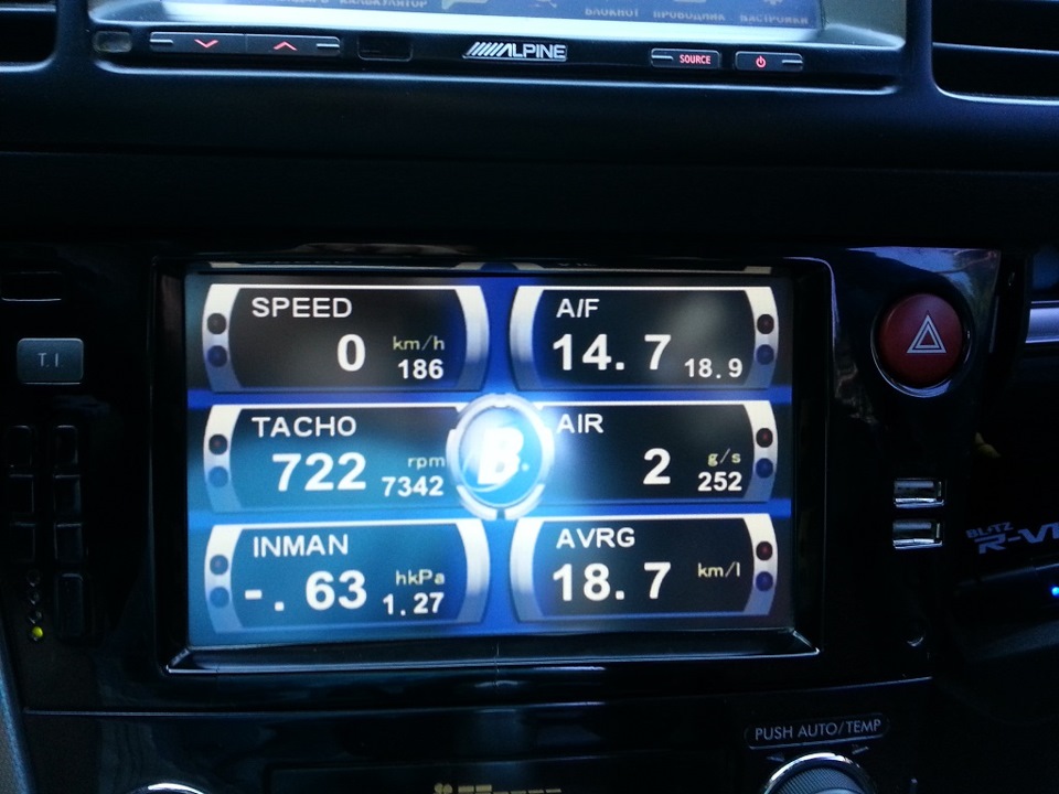 GTech-Pro SS SALE (і виміри 6КМ-я, фінік 37S, 350Z, хонда) 3