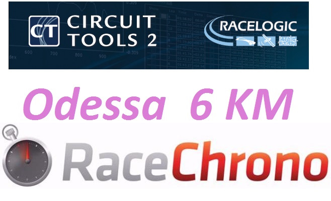 RaceChrono (100-200) 5