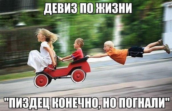Просто пару фоток після поїздки на рибалку 1
