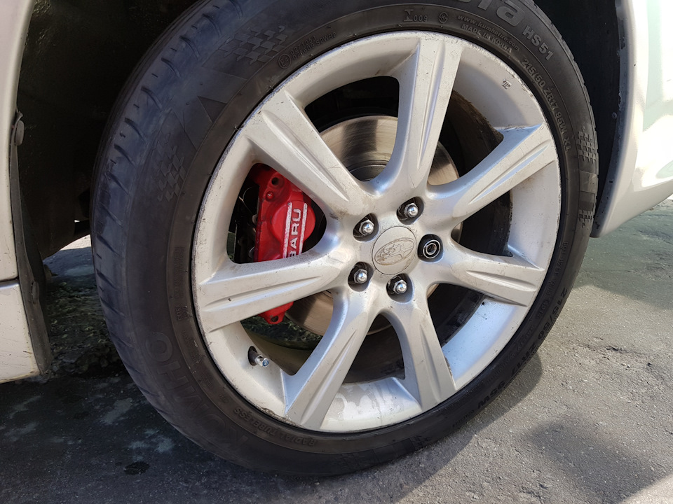 Повний WRX 1