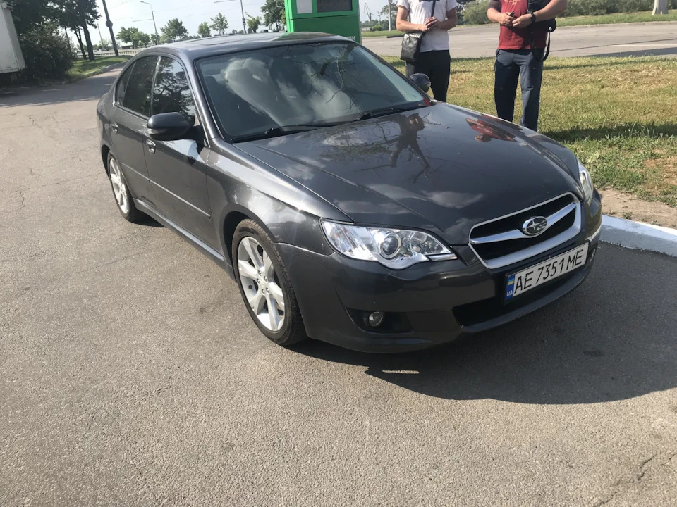 Покупка