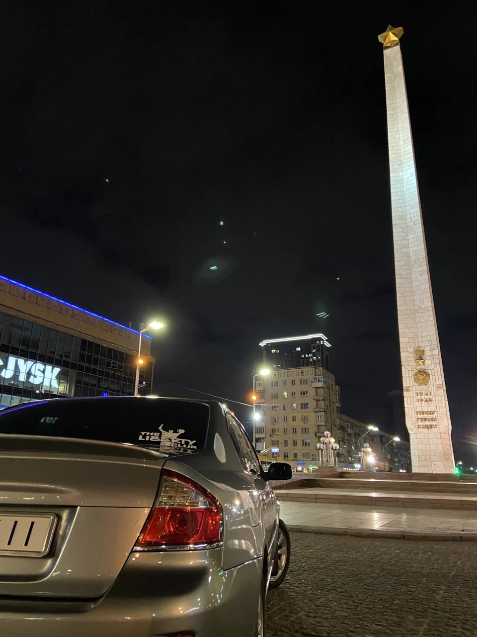 Потрібна порада бувалих)