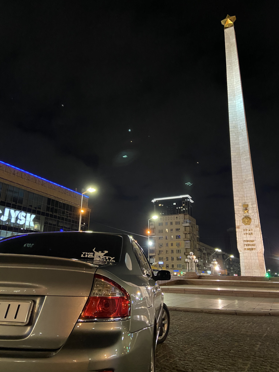 Потрібна порада бувалих) 1