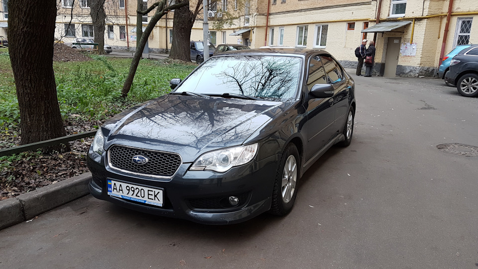 Куплена 25.11.2017 1