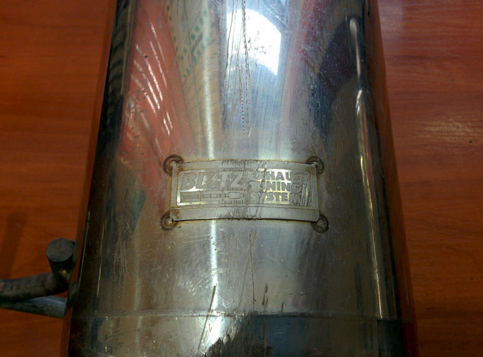 BLITZ Nur Spec 2