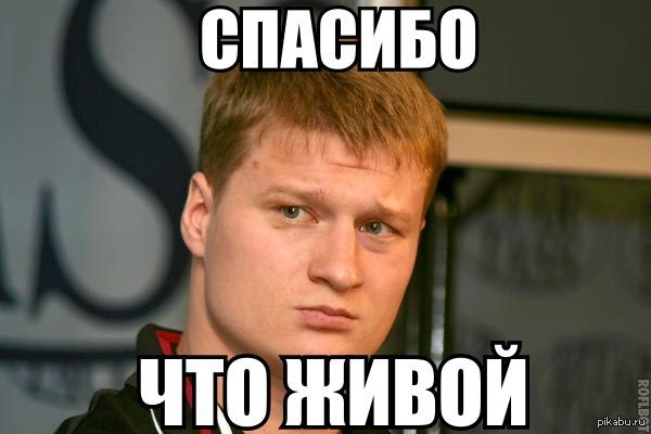 АНДЕГРАУНД 3