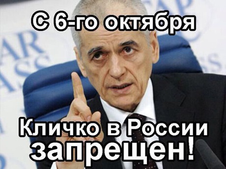 АНДЕГРАУНД 5