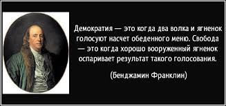 АВТО НА БАТАРЕЙКАХ. ЧАСТИНА ПЕРША. ЙОГО ВЕЛИЧНІСТЬ ЕЛЕКТРОН 3