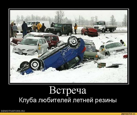 Я люблю і ненавиджу (увага, містить приховану рекламу) 4