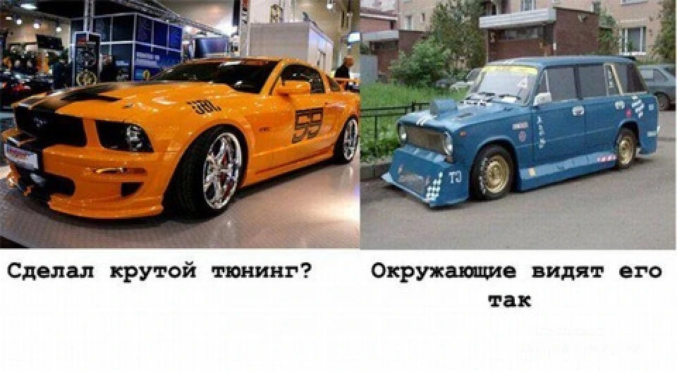 Я люблю і ненавиджу (увага, містить приховану рекламу)