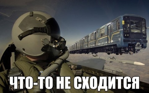 Правила життя 2