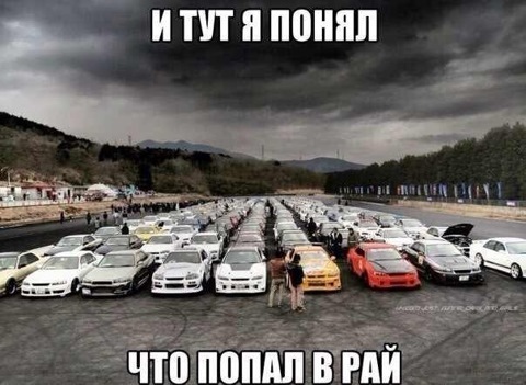 СУБАВІРУС та Б'ЮТИФУЛ ЛАЙФ 5
