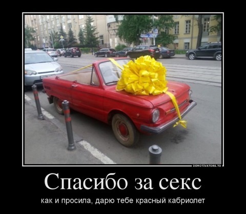 СУБАВІРУС та Б'ЮТИФУЛ ЛАЙФ 1