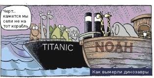 У природи немає поганої погоди або знову про субара (тепер у ВІТах) 3