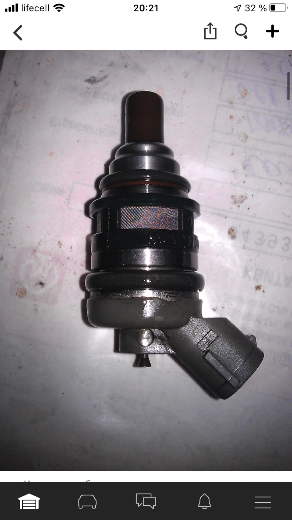 Потрібна форсунка EJ22 0R00