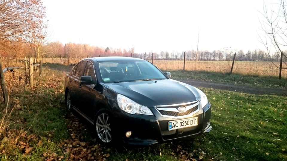 Осінній настрій) 2