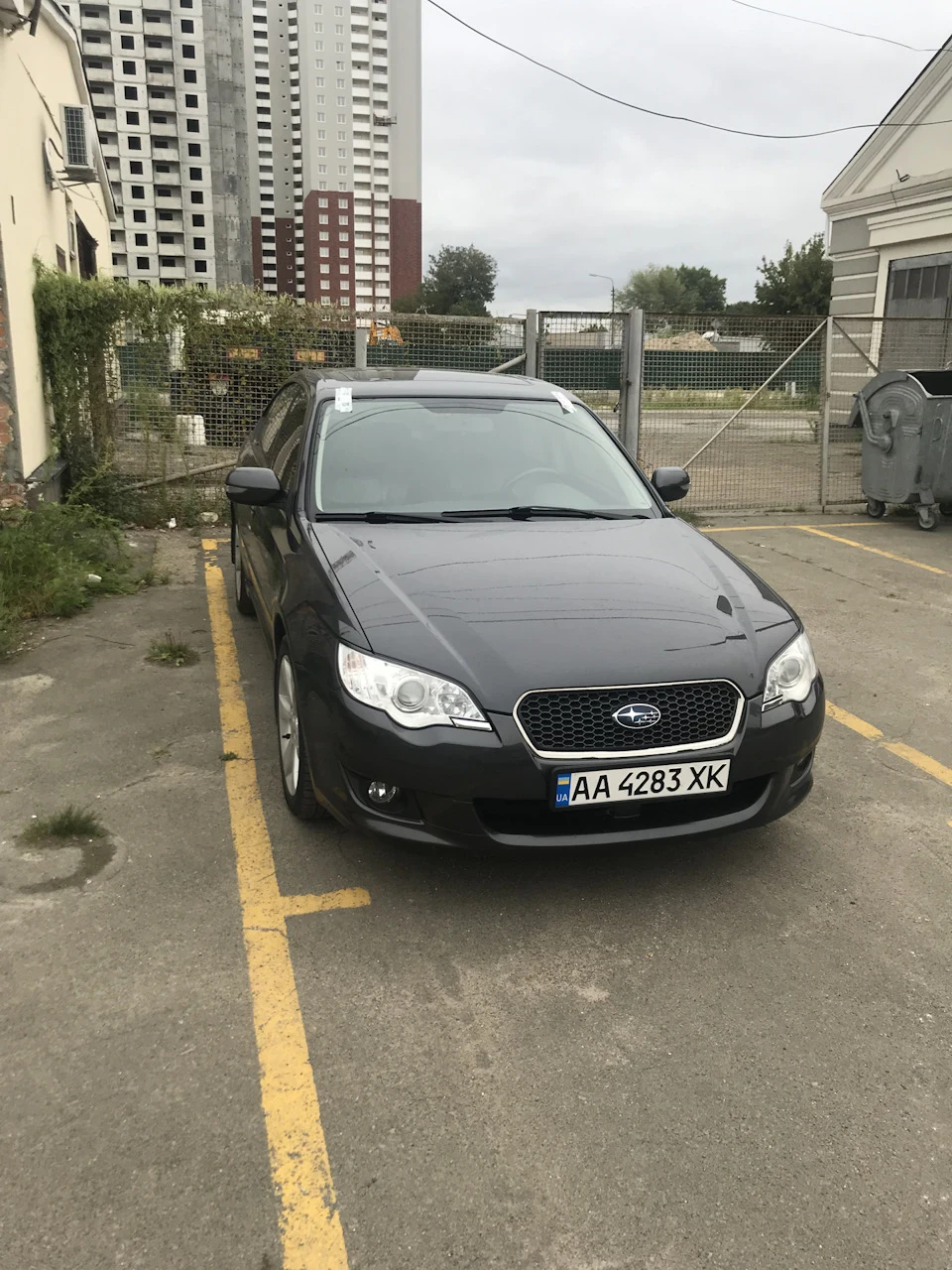 Нове лобове