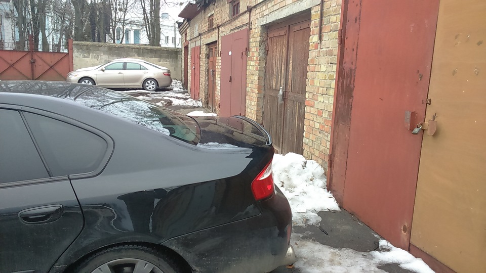 Помічник запуску 2