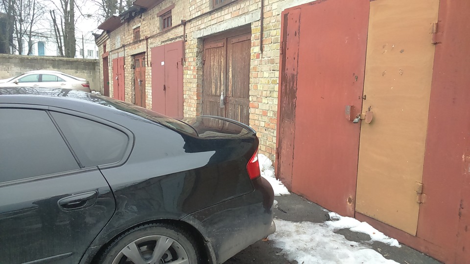 Помічник запуску 1