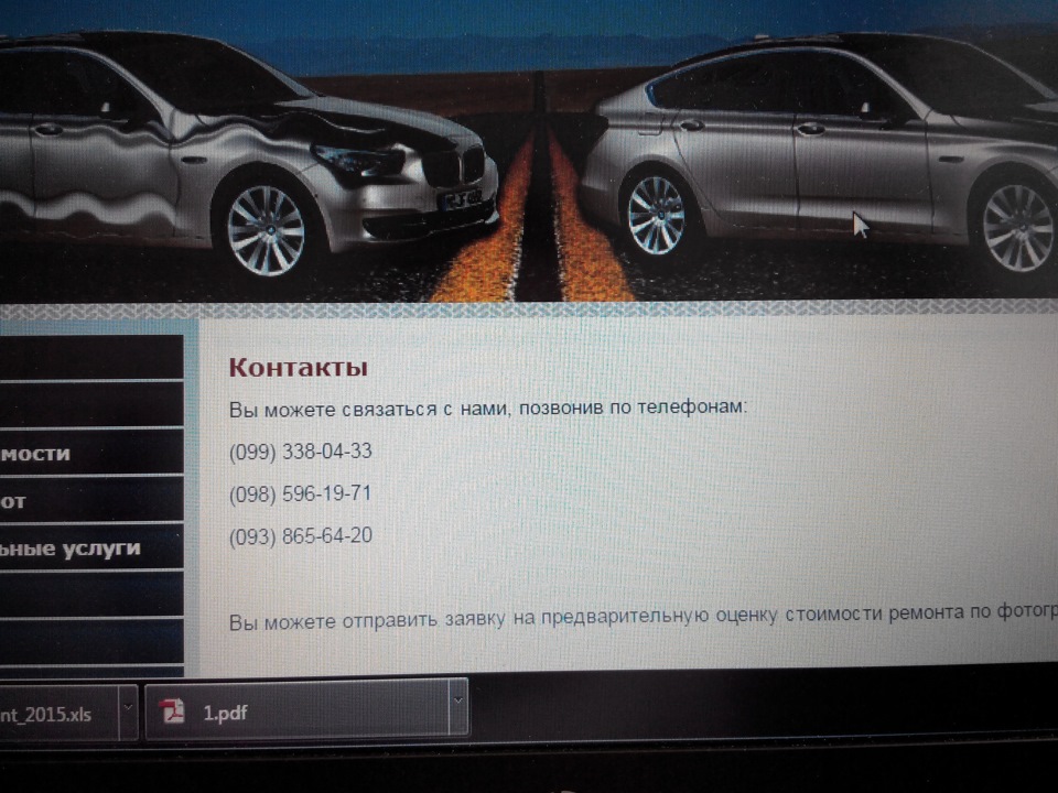 Полірування 1